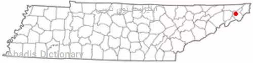 ایلیزابت تون تنسی